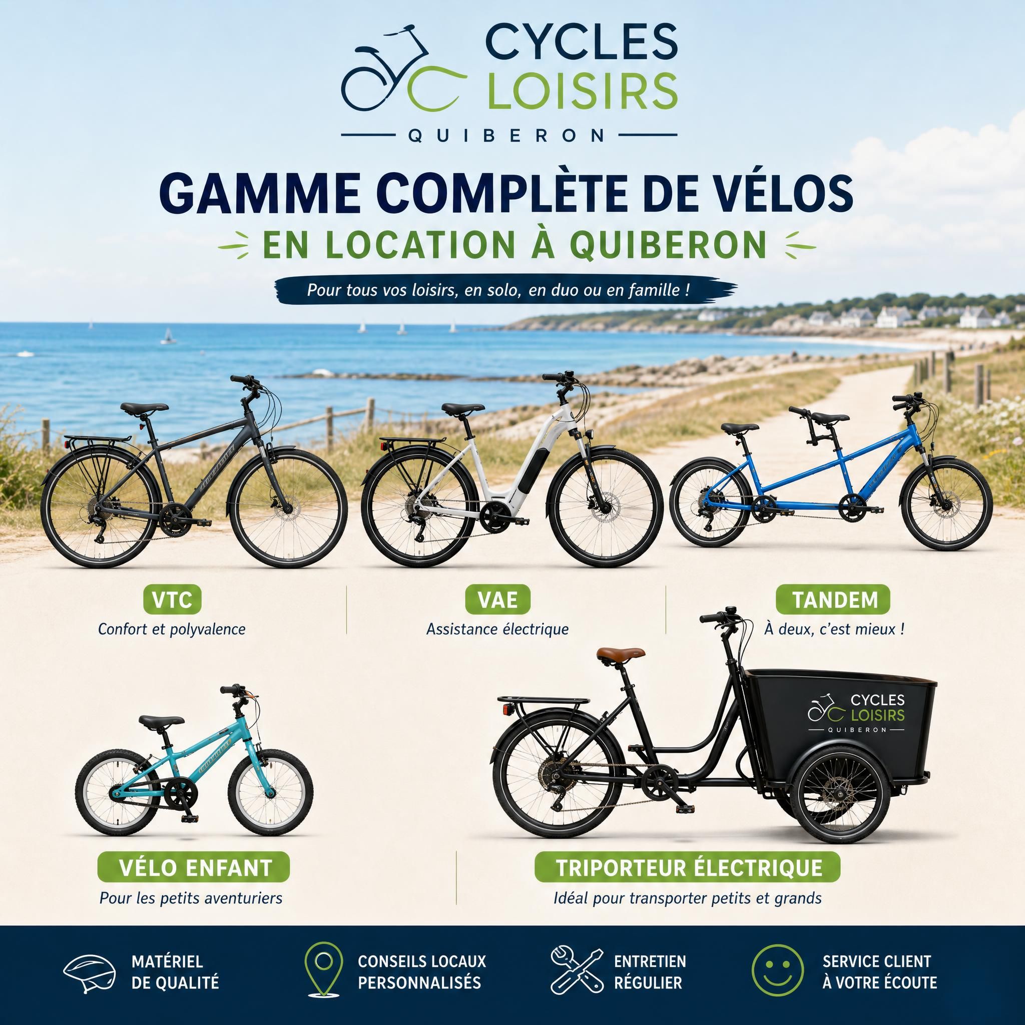 Gamme complète de vélos en location chez Cycles Loisirs Quiberon — VTC, VAE, tandem, vélo enfant, triporteur électrique