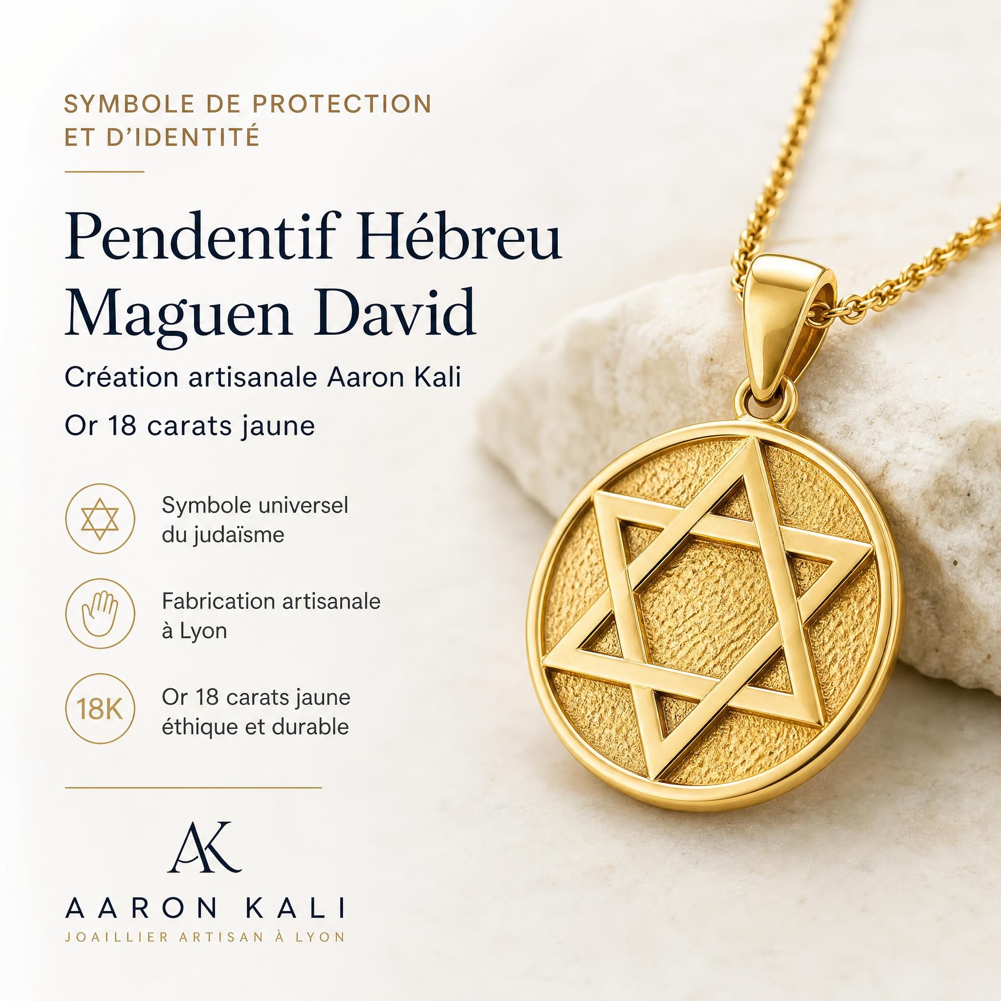 Pendentif hébreu en or 18k jaune avec symbole Maguen David artisanal Aaron Kali, bijou symbolique juif fait main à Lyon